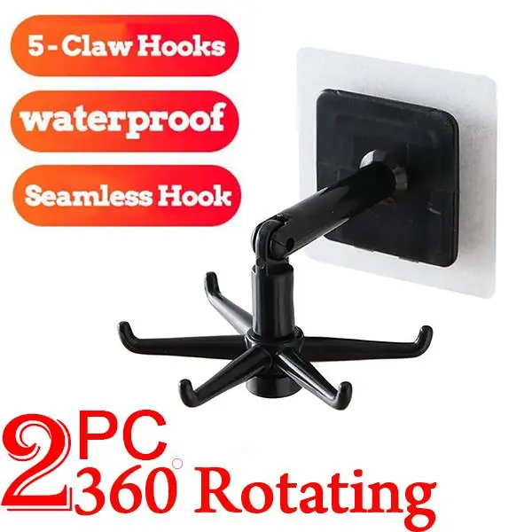 360 Rotatable Hooks For Hanging (Pack Of 2) (Brown Box)