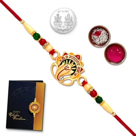 Multicolor (K1_509) Red Flower Rakhi Combo With Silver Color Pooja Coin Tilak Set Greeting Card