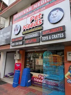 Pets Needs And Vetenary Medicines — Vets in Kottayam