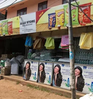Allu Store logo