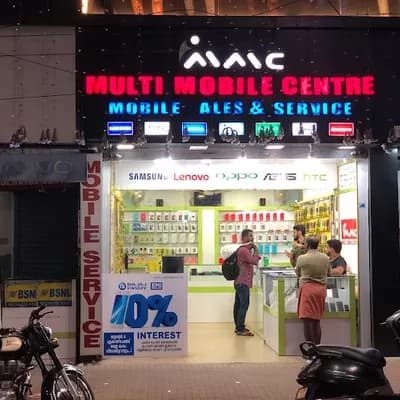 Multi Mobile Centre logo