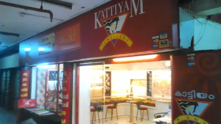 Kattiyam Jewellery — Shopping & Retail in Thiruvananthapuram