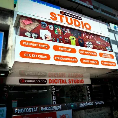 Padmaprabha Studio logo