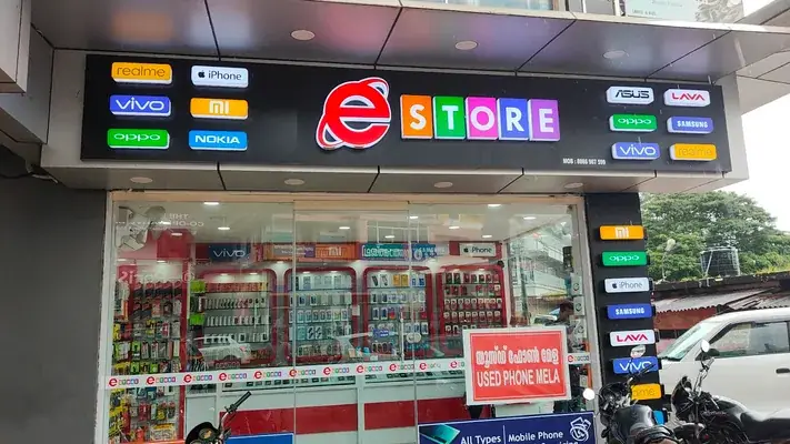 E Store Smartphone Cafe — Electronics & Technology in Thodupuzha