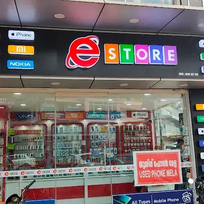 E Store Smartphone Cafe logo