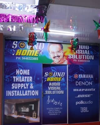 Sound Home Audio Visual Solutions | Home Theatre | Projector | Recliner Chair | Sound System | Settings In Kannur — Smart Home & Automation in Kannur