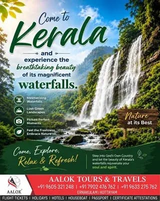 Aalok Tours And Travels Kochi Branch | Travel Agency — Travel & Tourism in Kochi, Ernakulam