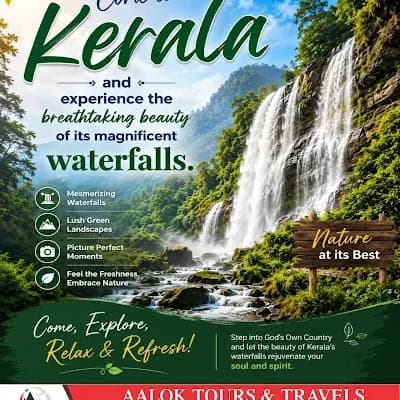 Aalok Tours And Travels Kochi Branch | Travel Agency logo