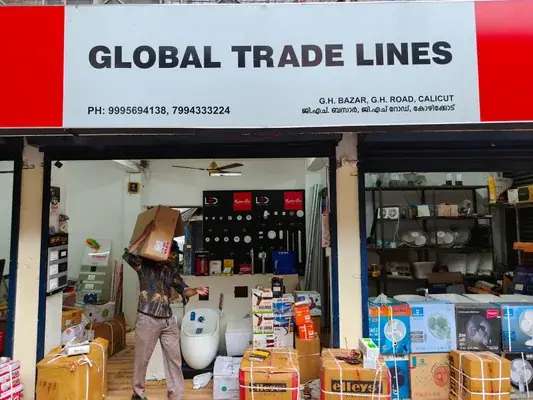 Global Trade Lines Gtl — Construction & Building in Kozhikode
