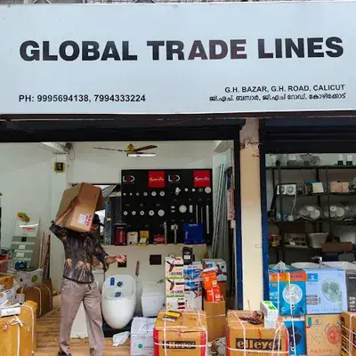 Global Trade Lines Gtl logo
