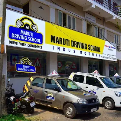 Maruti Suzuki Driving School Indus Motors logo