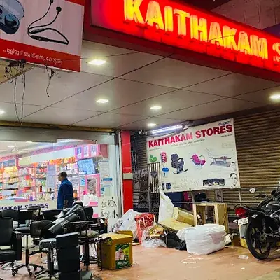 Kaithakam Stores logo