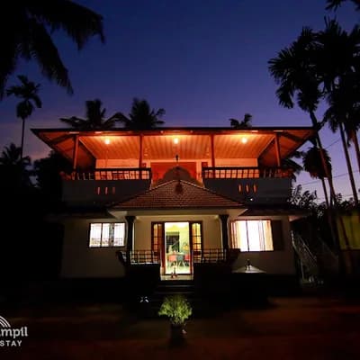 Prabudha Holidays logo