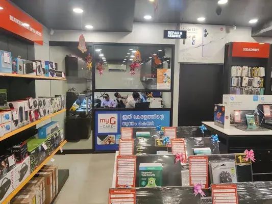 Myg Bank Road — Electronics & Technology in Kannur
