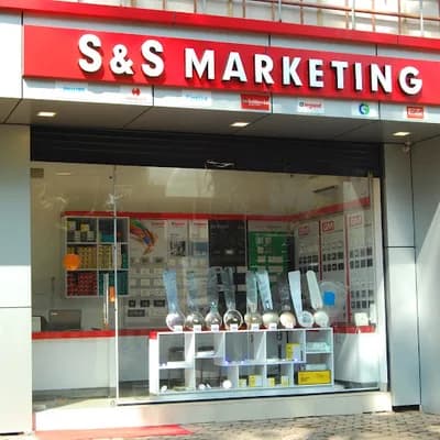 Ss Marketing Wholesale And Retail Electricals In Kannur logo