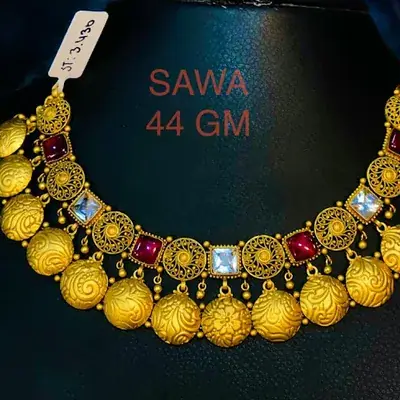 Sawa Gold logo