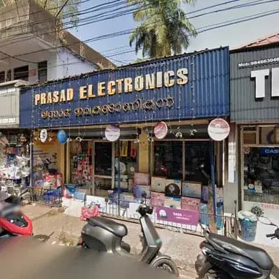 Prasad Electronics logo