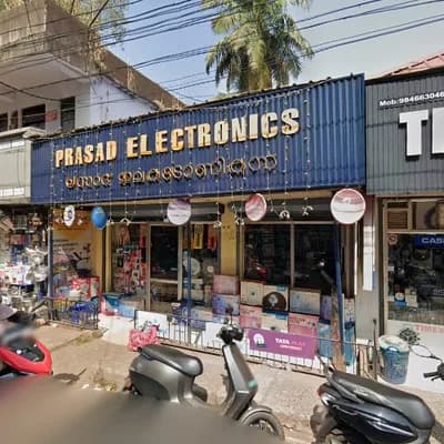 Prasad Electronics logo