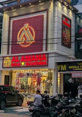 Al Amana Gold And Diamonds logo