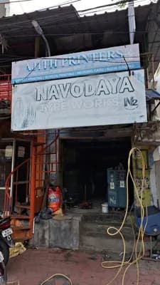 Navodaya Tyre Works — Automotive in Thiruvananthapuram