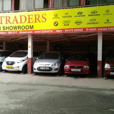 Surya Traders logo