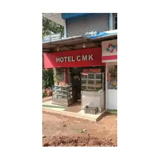 Hotel C M K logo