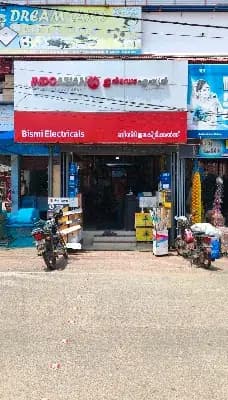 Bismi Electricals Wiring Led Materials logo