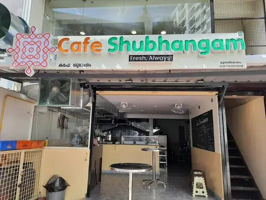 Cafe Shubhangam — Food & Dining in Thiruvananthapuram