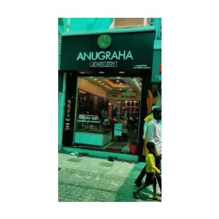 Anugraha Jewellery logo