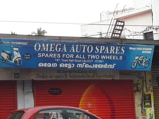 Omega Auto Spares And Eni Lubricants Retailer — Automotive in Kozhikode