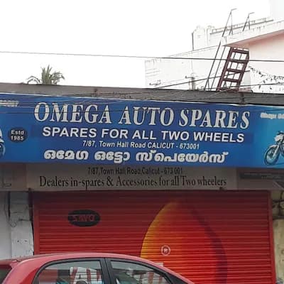 Omega Auto Spares And Eni Lubricants Retailer logo