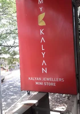 My Kalyan Mini Store logo