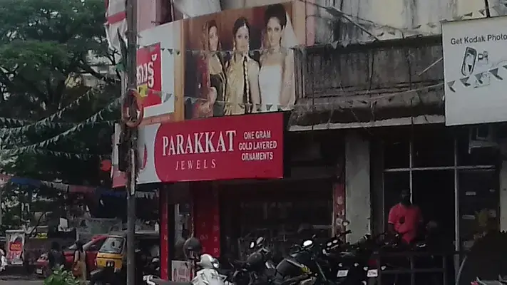 Parakkat Jewels Kannur — Shopping & Retail in Kannur