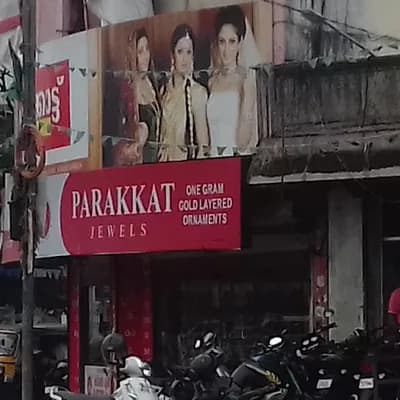 Parakkat Jewels Kannur logo