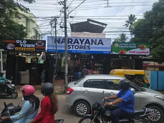Narayanan Stores Supermarket — Grocery & Supermarket in Thiruvananthapuram