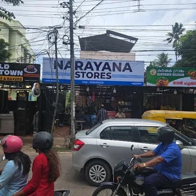Narayanan Stores Supermarket logo