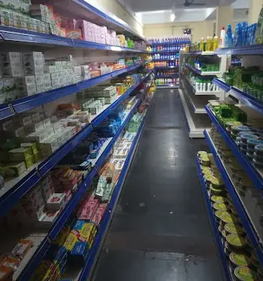 Supplyco Supermarket logo