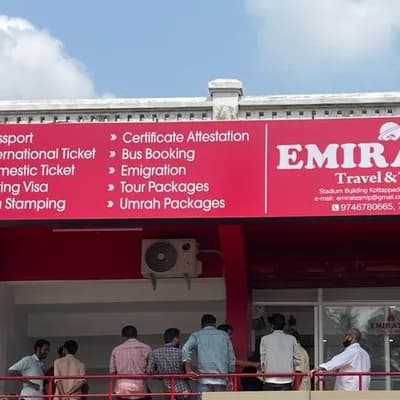 Emirates Travels Malappuram logo
