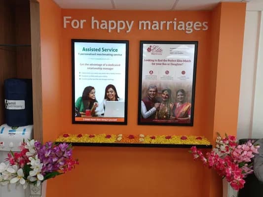Kerala Matrimony Part Of Matrimony Group Trivandrum — Professional Services in Thiruvananthapuram
