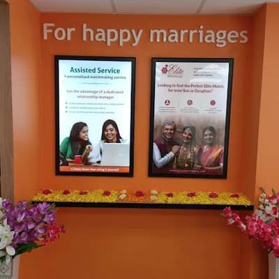 Kerala Matrimony Part Of Matrimony Group Trivandrum logo