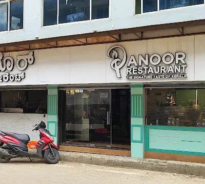 Panoor Restaurant logo