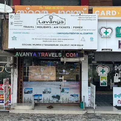 Lavanya Travel Service Palakkad logo