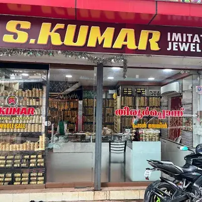 S Kumar Imitation Jewellery Thiroorponnu logo