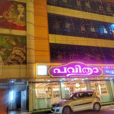 Pavithra Jewellery logo