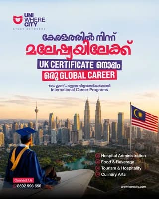UniWhereCity — Professional Services in Kozhikode