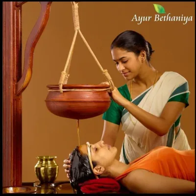 Ayur Bethaniya Ayurvedic Hospital logo