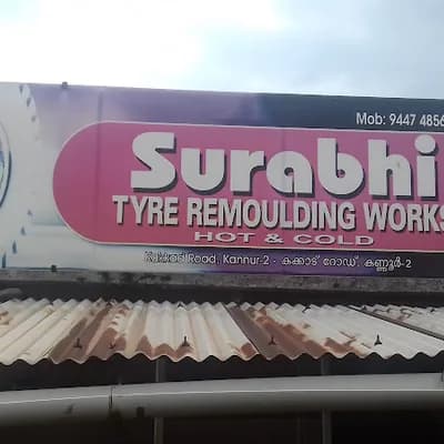 Surabhi Tyre Remoulding Works logo