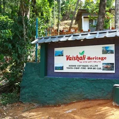 Vaishali Heritage logo