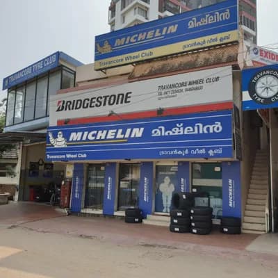 Travancore Wheel Club Tyre Shop Vattappara logo