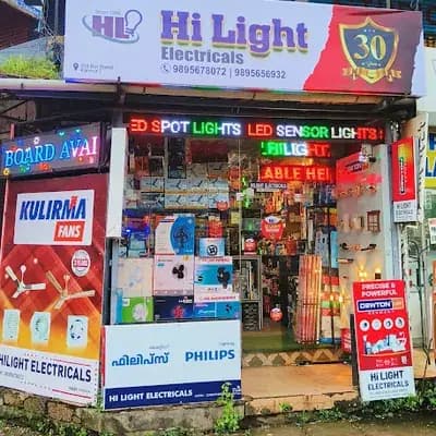 Hilight Electricals logo